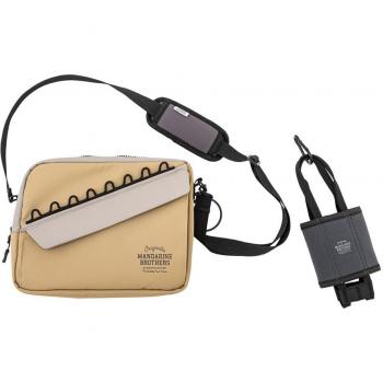 Bolsa de Viaje Estilo Mandarin Brothers Beige
