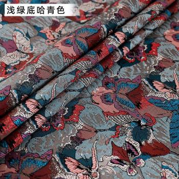 Butterfly Brocade Satin Material 90cm for Apparel