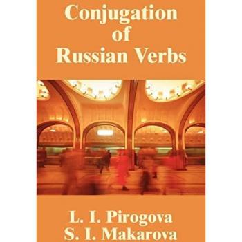 Conjugation of Russian Verbs