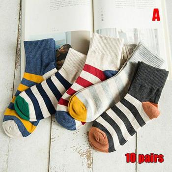 Women's Casual Stripe Cotton Ankle Socks