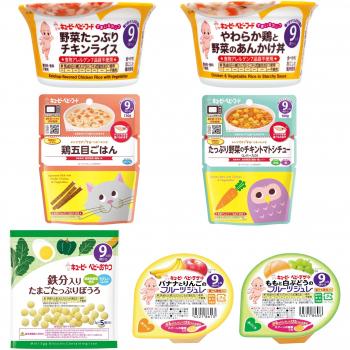 Kewpie Huhn mit Reis und Gemüse