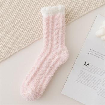 Botas de Interior para Mujeres y Niñas