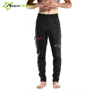 Long Cycling Thermal Windproof Pant