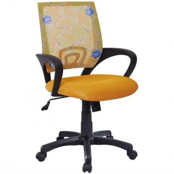 HTI-Line Sitzmöbel Georgia – Orange Farbe