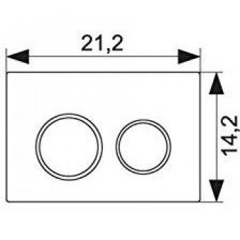 Geberit Dual Flush Plate Omega20, White/Chrome