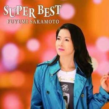 Fuyumi Sakamoto Super Best Premium Vinyl Set