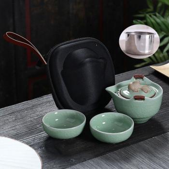 HMLOVE Business Chinese Kung Fu Tea Set with Gaiwan and Cups