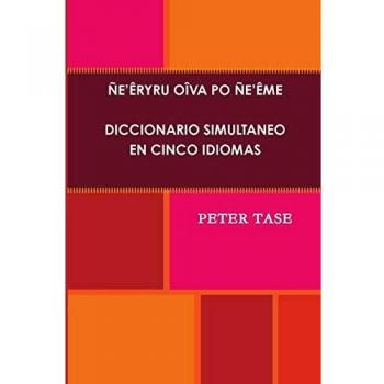 Ne'eryru Oiva Po Ne'eme