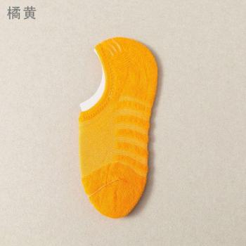 Breathable No Show Slippers for Women