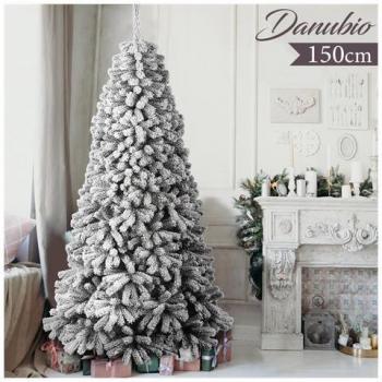 Albero di Natale Danubio 150cm Effetto Neve Super Folto