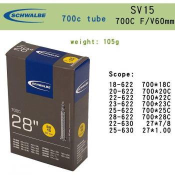 Tubo de bicicleta Schwalbe 700 x 25C