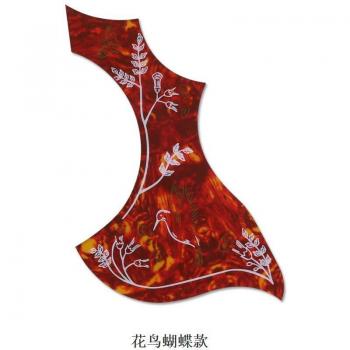Guitar Pickguard Sticker