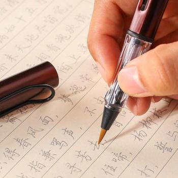 Metal Calligraphy Writing Brush