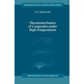Vitalsource Technologies, Inc. Thermomechanics Of Composites Under High Temperatures