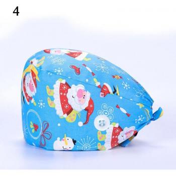 Doctor's Cheerful Holiday Hat