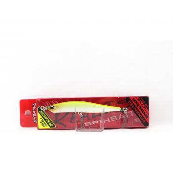Isca Spybait Realis 80 – Alerta de Caza