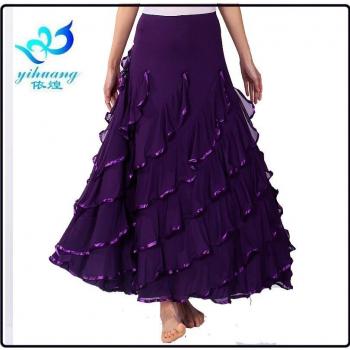 Ladies Waltz Skirt