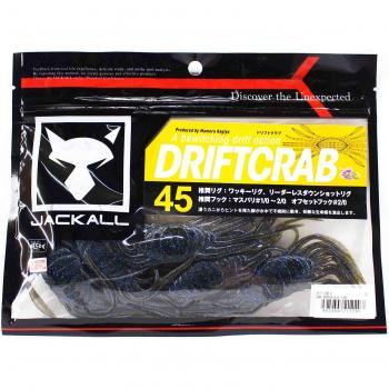 Jackall 45mm Drift Crab Soft Lure Dark Green Pumpkin Blue Flake
