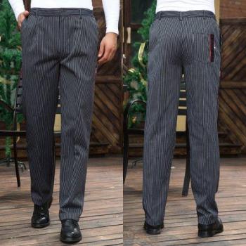 Tenue de travail de cuisine