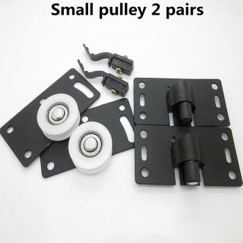 Concave Caster Wheels