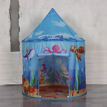 Tente Aventure Sirène pour Enfants