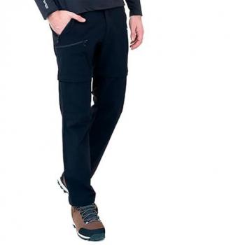 Pantalón De Hombre Altus Quetzal Antracita