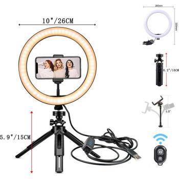 Lámpara de luz de relleno LED de 26cm