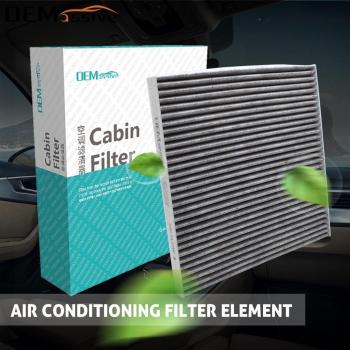 Filtre à Air pour cabine Nissan Maxima 2007 B7277-JN20A