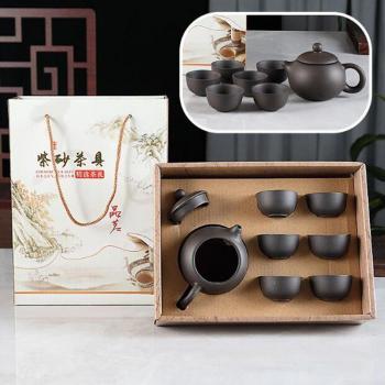 Kungfu Tea Set with Purple Clay Cups