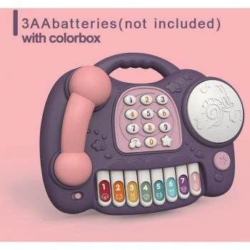 Kids Electric Drum Piano Phone Toy
