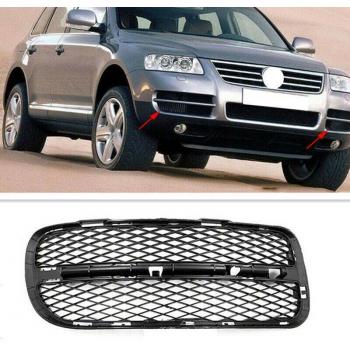 VW Touareg 2002-2006 Right Side Fog Light Cover Lower Grille