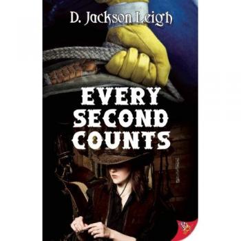 Every Second Counts
