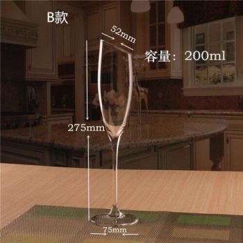 Wine Glass White Wine