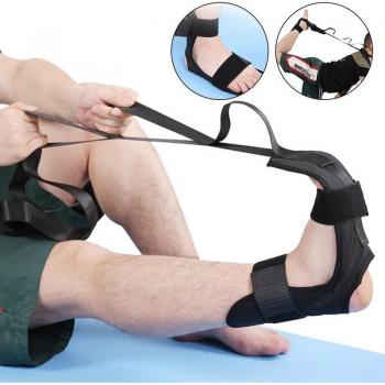 Appareil de récupération musculaire