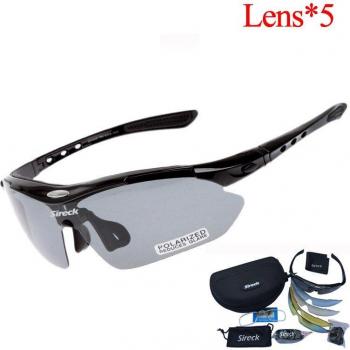 Sireck 5 Lens Outdoor Sunglasses