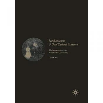 Rural Isolation and Dual Cultural Existence