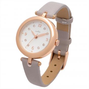 Stijlvol dameshorloge: grijs leerband – Montre analogique à bracelet en cuir