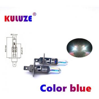 KULUZE H1 12V 55W Rainbow Blue Car Headlamp Bulbs