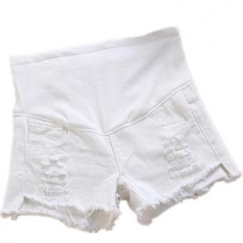 Maternity White Denim Shorts