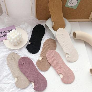 10 Pairs Japanese Style Invisible Socks