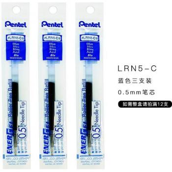 Pentel ENERGEL Gel Pen Refill LRN5