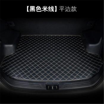Almohadilla Triplanar PU para la Caja Trasera Vitara