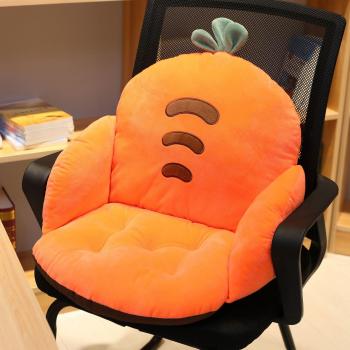 Almohada de Asiento Lanke Cartoon para Playa y Oficina