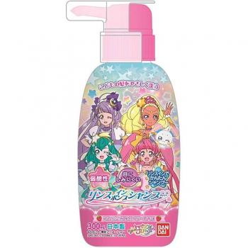 Precure Radiance Rinse – 300 ml