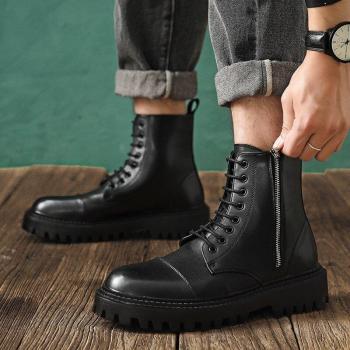 Bottines Martin pour homme automne-hiver H41