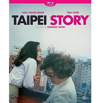 Taipei Story Blu-ray