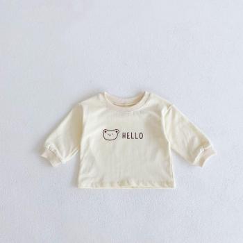 Cartoon Bear Print Long Sleeve Sweatshirt for Baby Boys