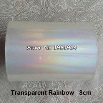 Broken Glass Holographic Foil