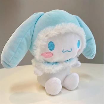 Teddy Cinnamoroll 25 cm – Jouet Cartoon Kawaii