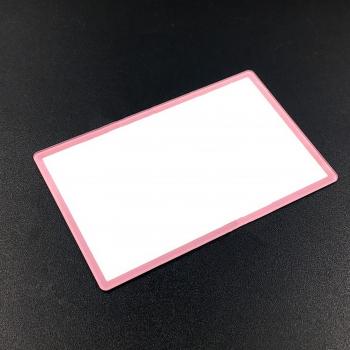 GlasScreen Shield